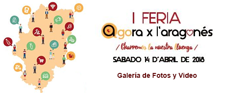 feriaagora2018fotosyvideo